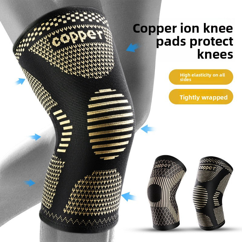 BMTNova CopperFlex™ Knee Sleeve