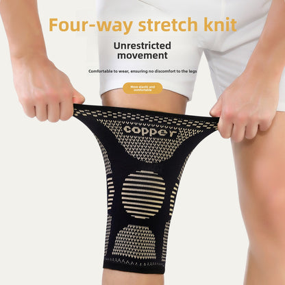 BMTNova CopperFlex™ Knee Sleeve